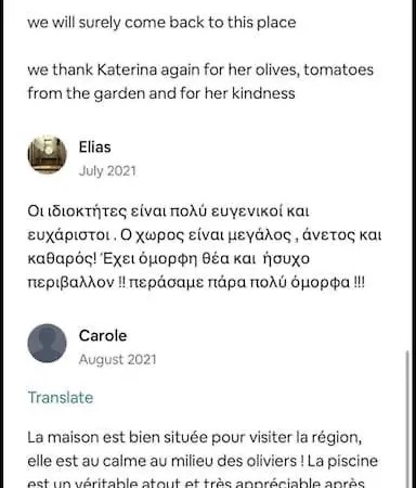 Artemis Сasa de vacaciones